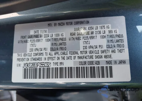 2015 Mazda Cx-5 Sport из США, поврежденный, VIN JM3KE2BE8F0550321